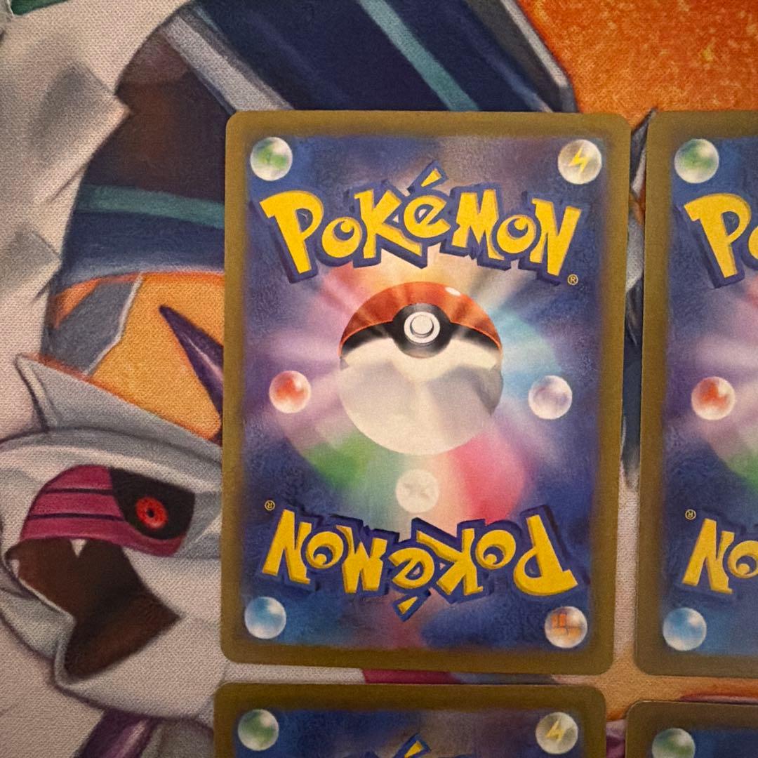 ライコウV SAR スイクンV SAR エンテイV SAR６枚セット