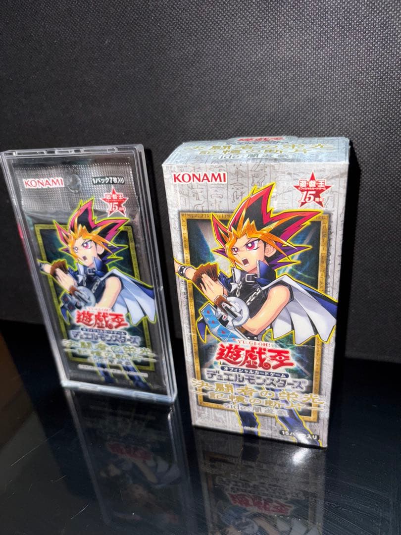 遊戯王 決闘者の栄光 記憶の断片 未開封1パック / 空箱