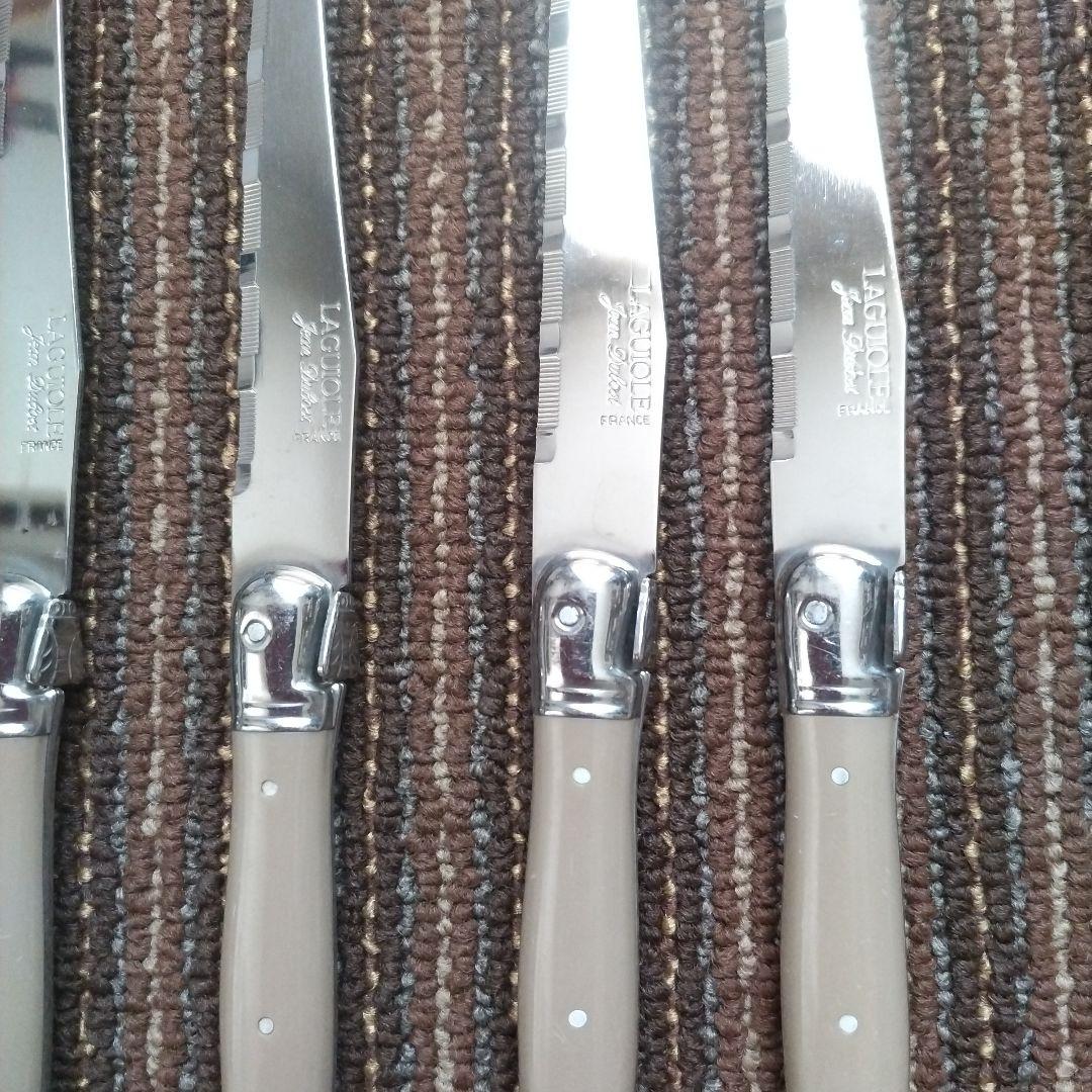【美品】LAGUIOLE　ラギオール／ライヨール　ステーキナイフ　６本セット
