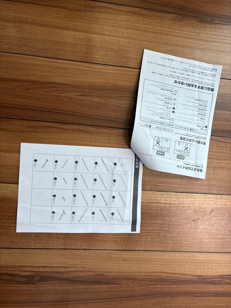 未使用 シングル ベッドフレーム すのこ パイプ 新生活 組立簡単
