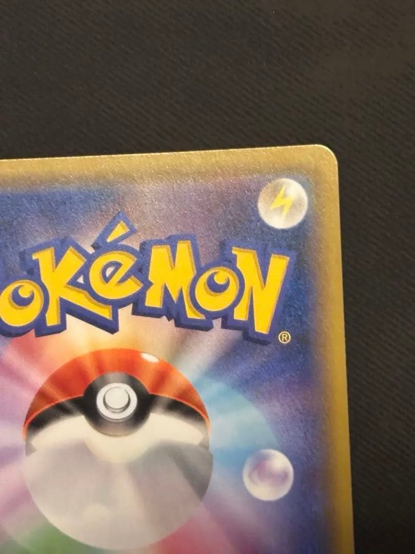 【良品】カメックス&ポッチャマGX SA SR