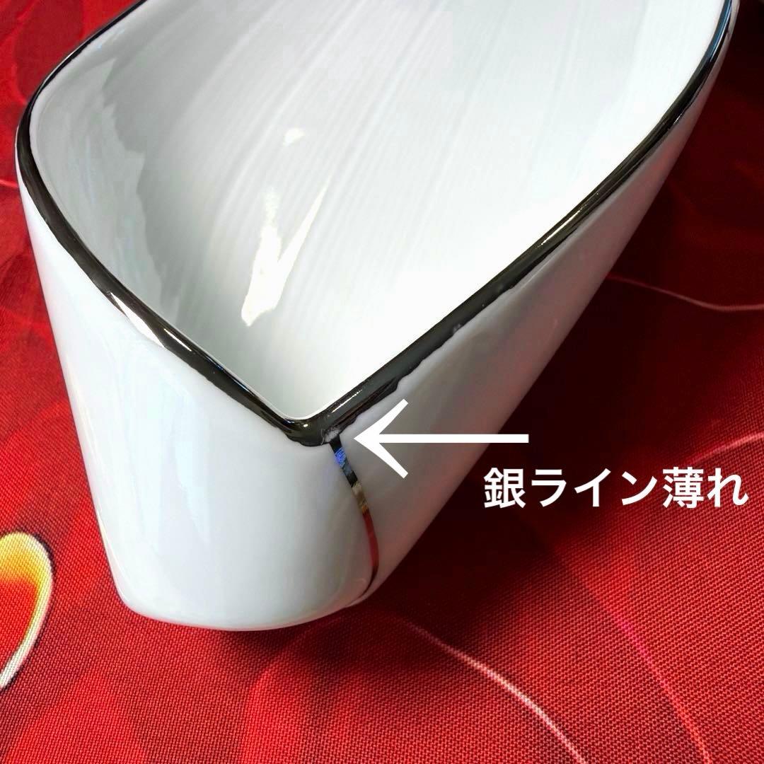 ー美濃焼ー 【極美品】 祥泉窯 プラチナリム 脚付リーフ型皿揃　5枚