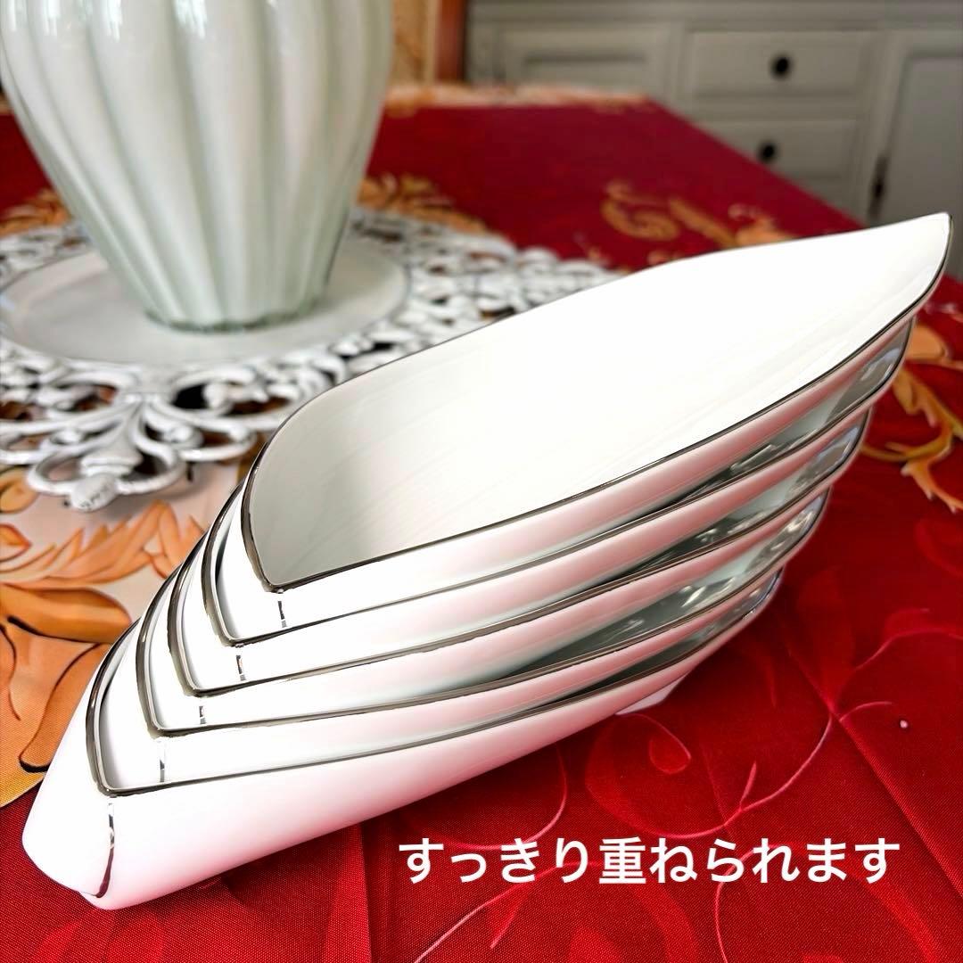 ー美濃焼ー 【極美品】 祥泉窯 プラチナリム 脚付リーフ型皿揃　5枚