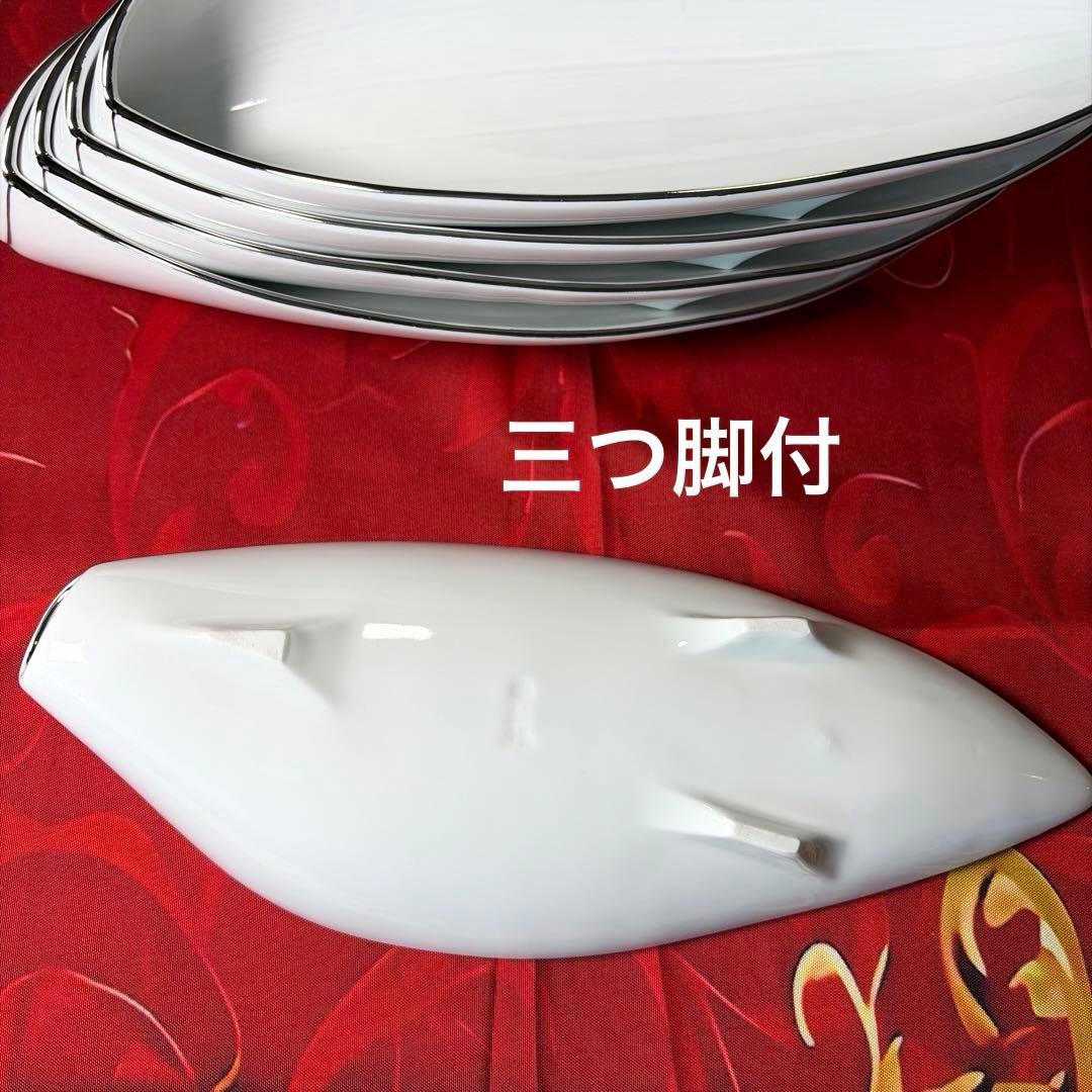 ー美濃焼ー 【極美品】 祥泉窯 プラチナリム 脚付リーフ型皿揃　5枚