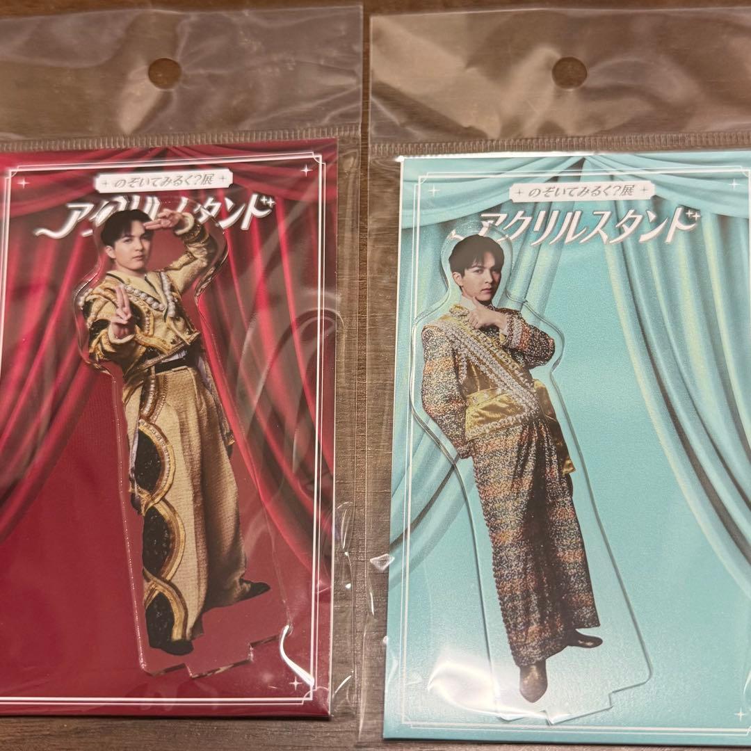 のぞいてみるく展 アクスタ アクリルスタンド 吉田仁人 M!LK