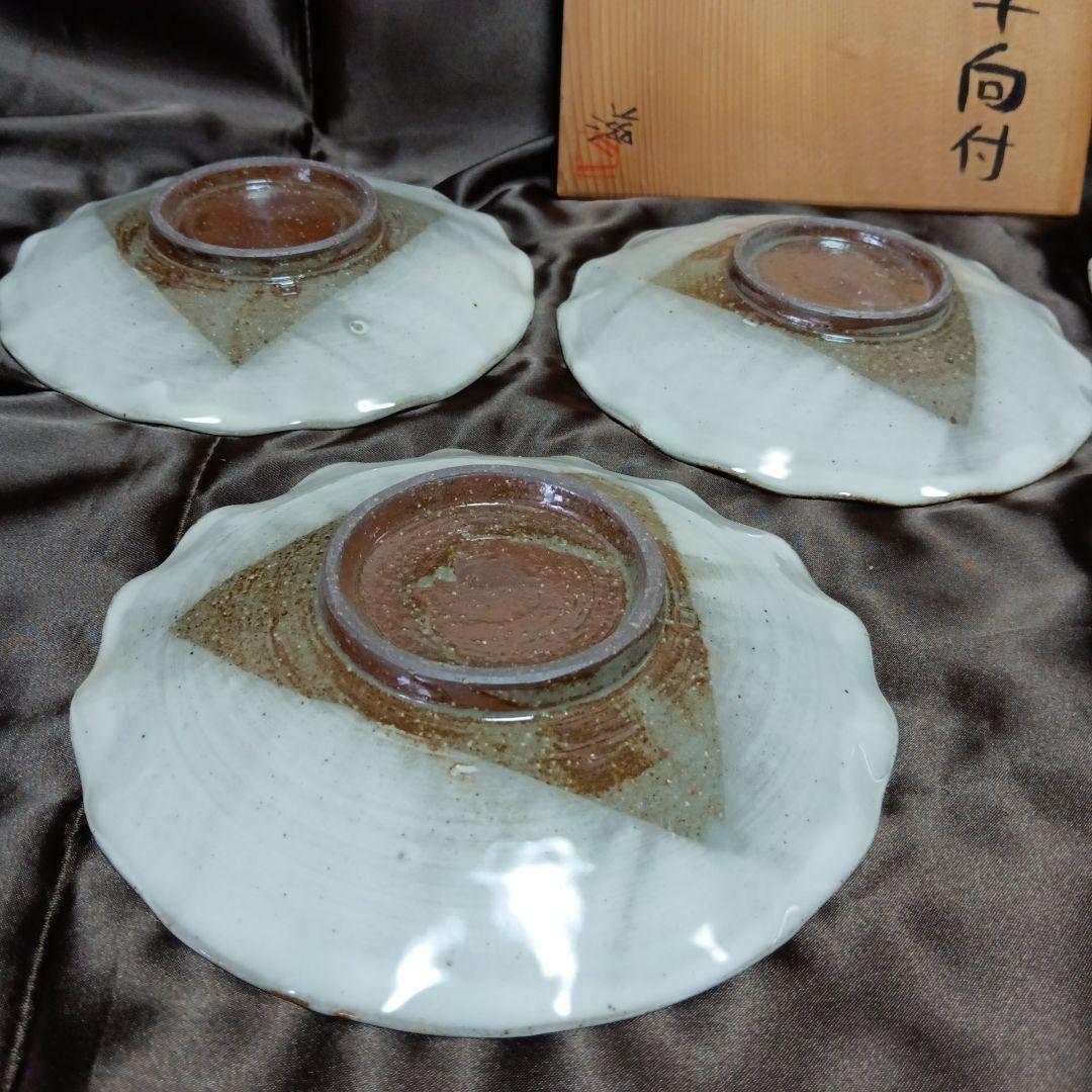 【未使用】平向け　上乃平窯　上の平窯　後藤滋之作　粉引（こひき）銘々皿　5枚