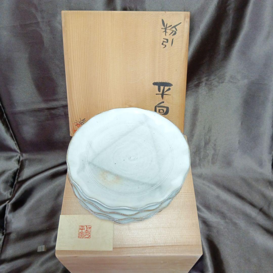 【未使用】平向け　上乃平窯　上の平窯　後藤滋之作　粉引（こひき）銘々皿　5枚