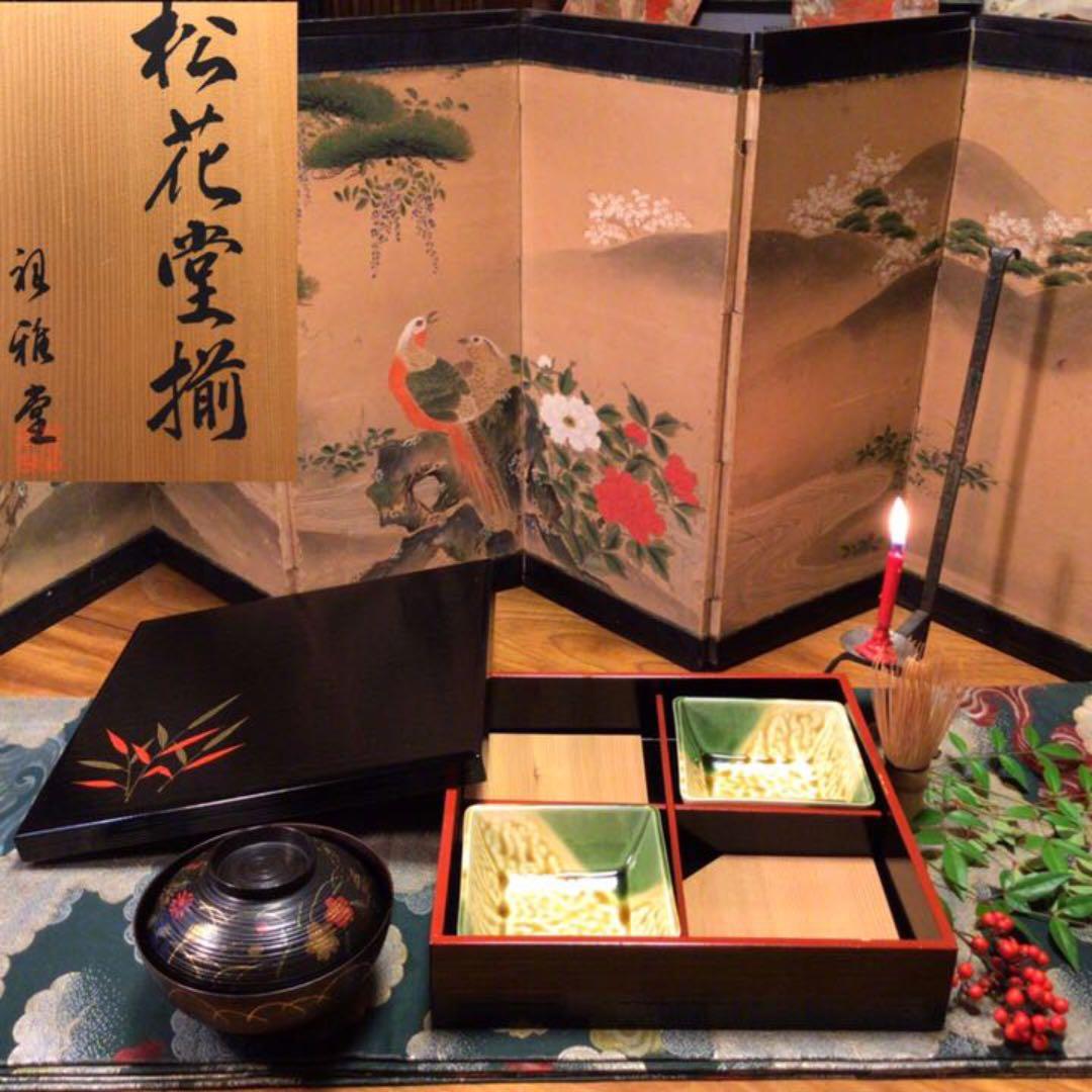 ❶松花堂弁当箱　懐石道具　祖雅堂　木製松花堂弁当5客　秋草蒔絵椀5客　揃え