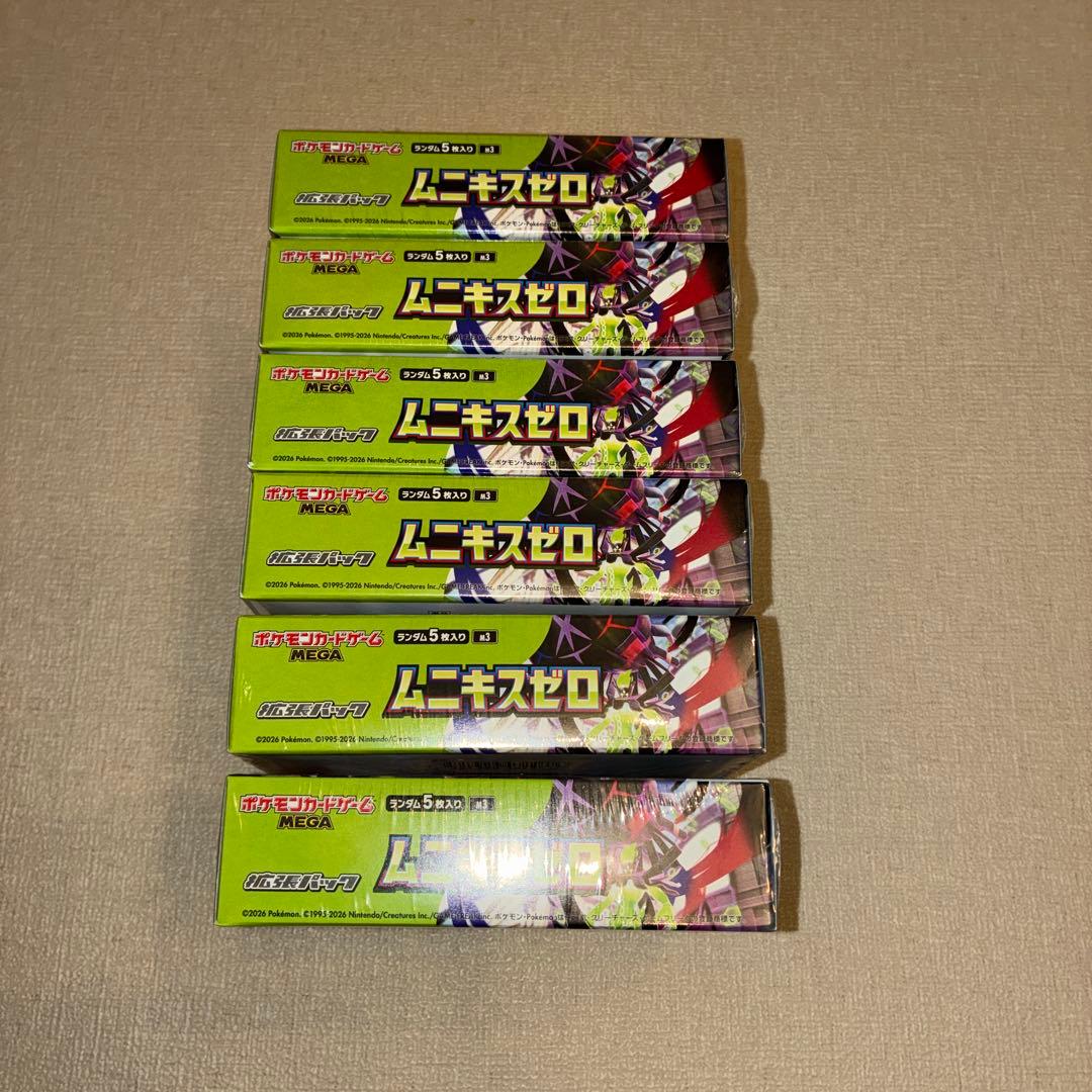 村*介様 ムニキスゼロ6box シュリンク付　ポケカ
