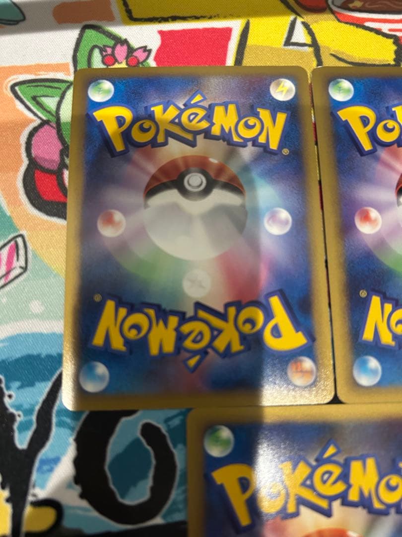 ポケモンカード　悪エネルギー　レジェンド　ブリザード　３枚セット