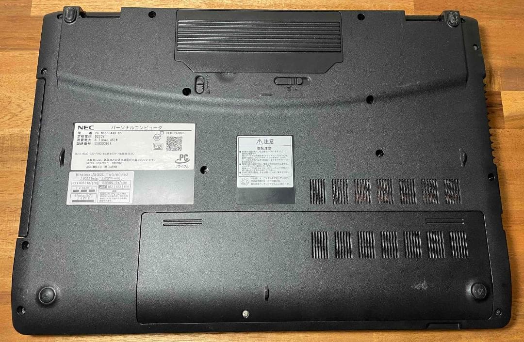 Win11 Office搭載 LaVie メモリ12GB SSD250GB