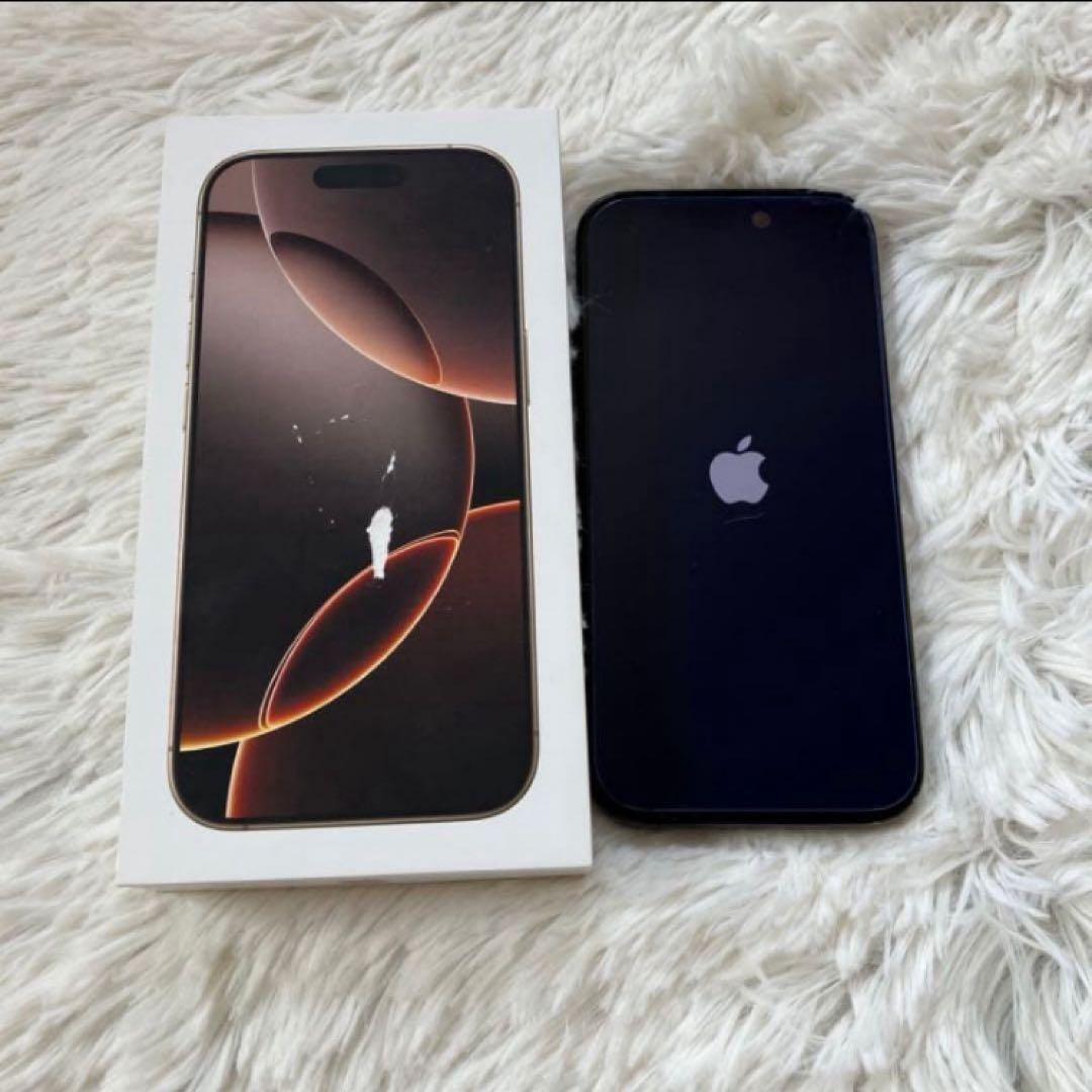 【2/30販売終了】iPhone 16 Pro 256GB 【すぐ発送】
