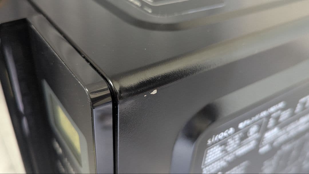 Siroca 電子レンジ SX-18D132 ブラック 900W