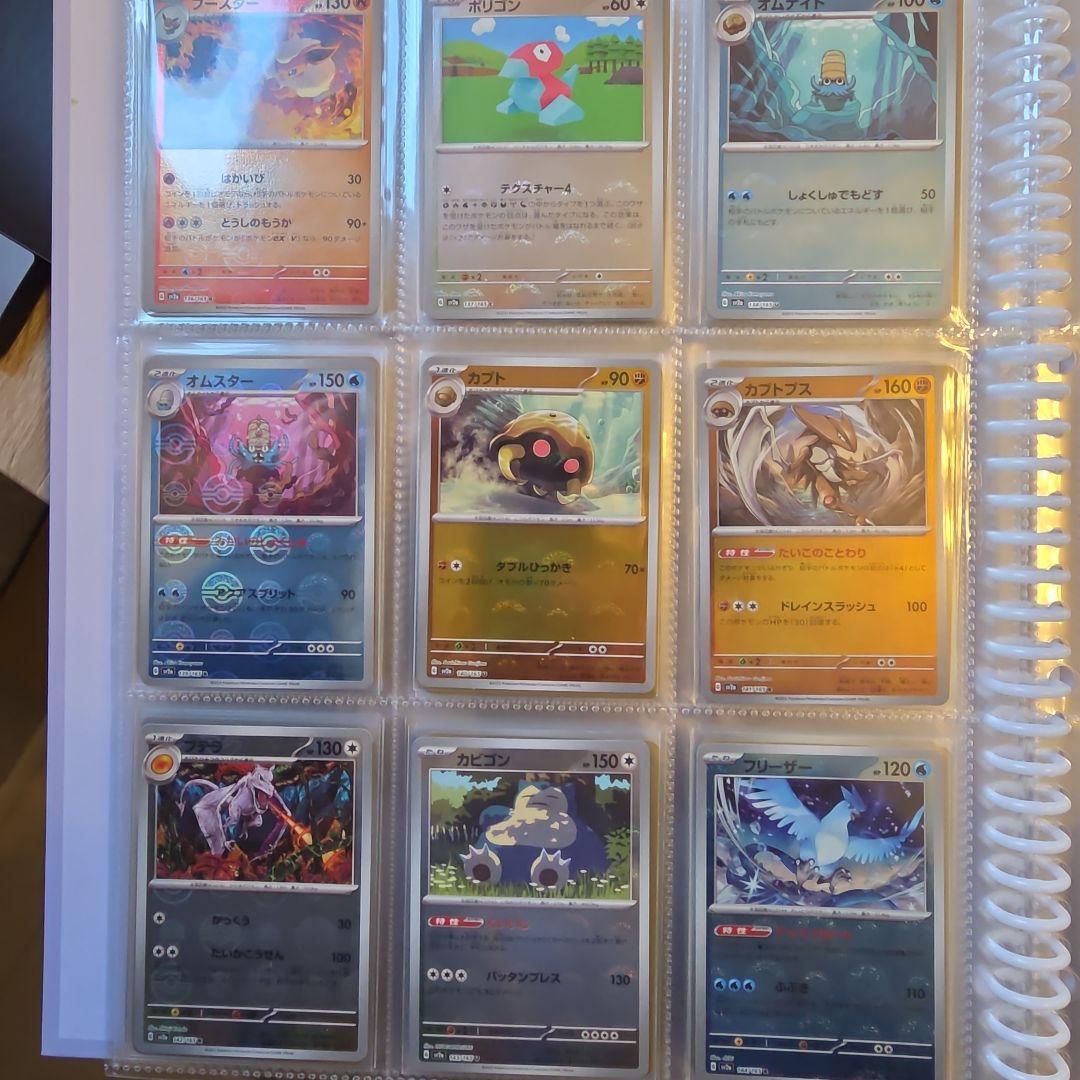 ☆151☆モンスターボールミラー☆ダブルレア☆ノーマル☆コンプリートセット