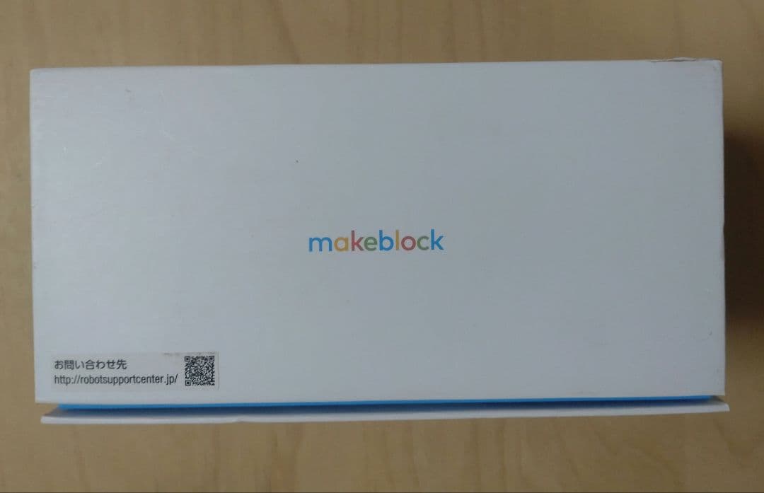 コーディーロッキー