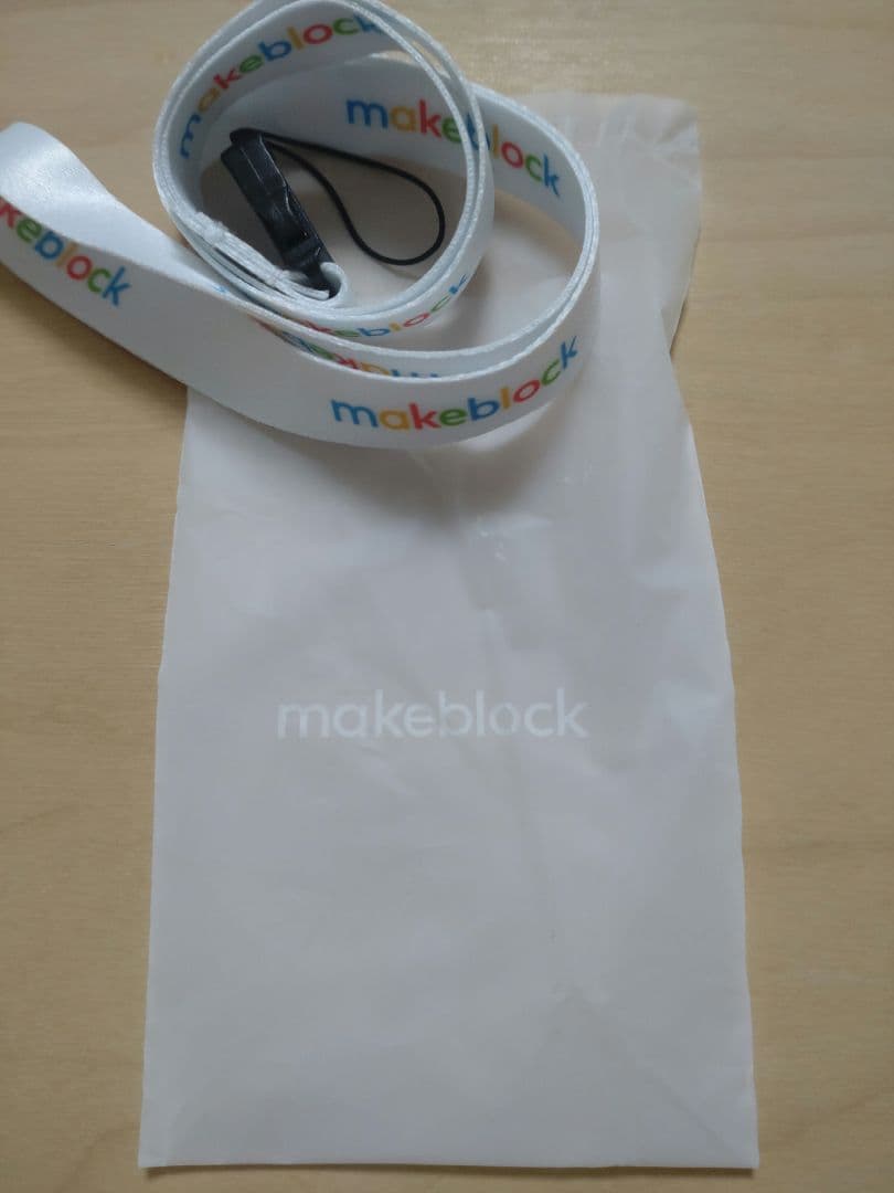 コーディーロッキー