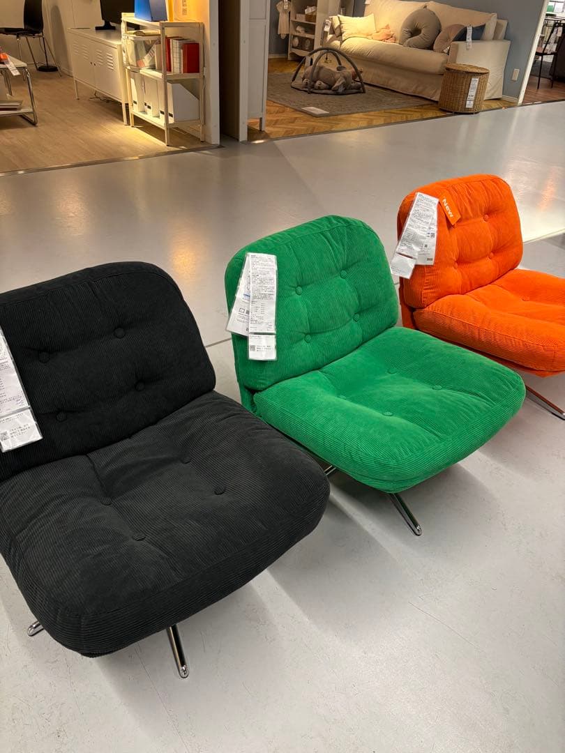 新品 未開封 ディヴリンゲ IKEA イケア 回転パーソナルチェア ソファ