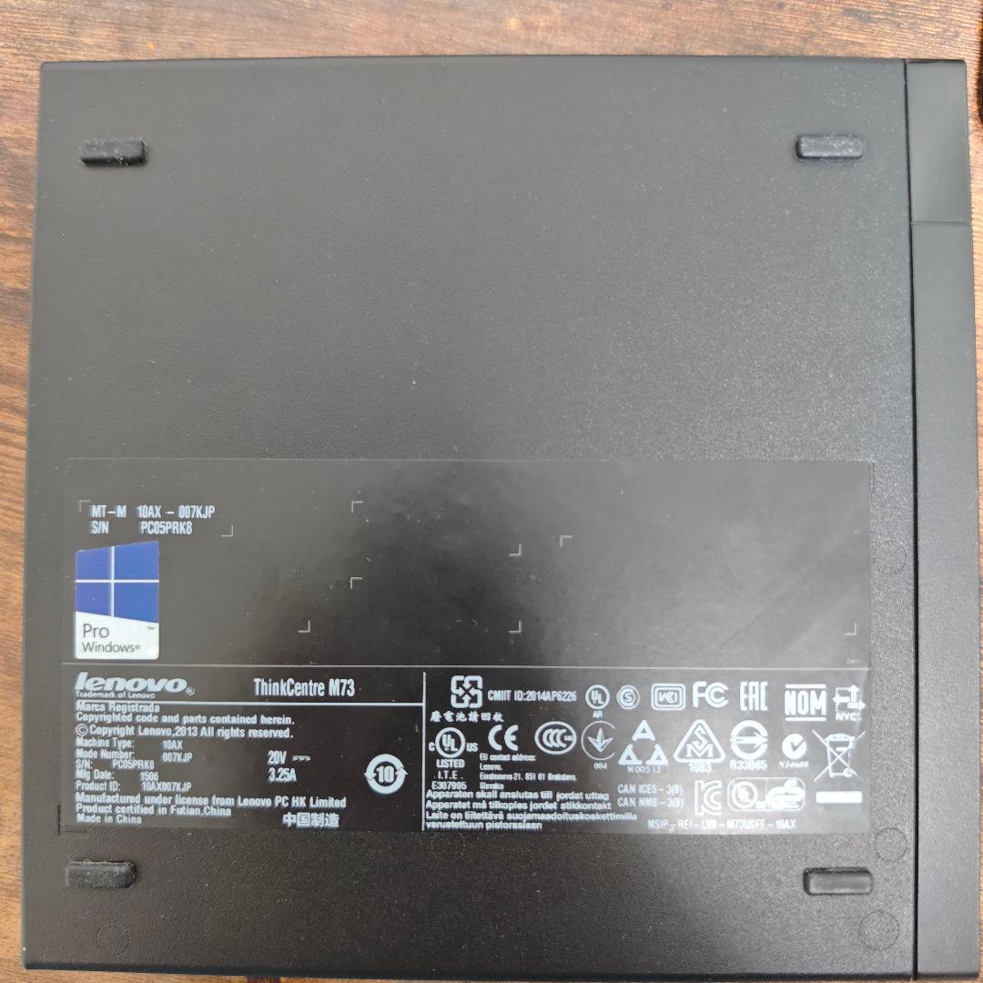 ミニPC Lenovo Thinkcentre M73 Tiny