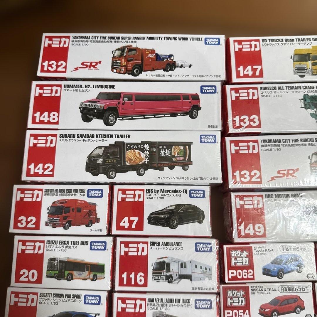 トミカ ダイキャスト車両セット まとめ売り