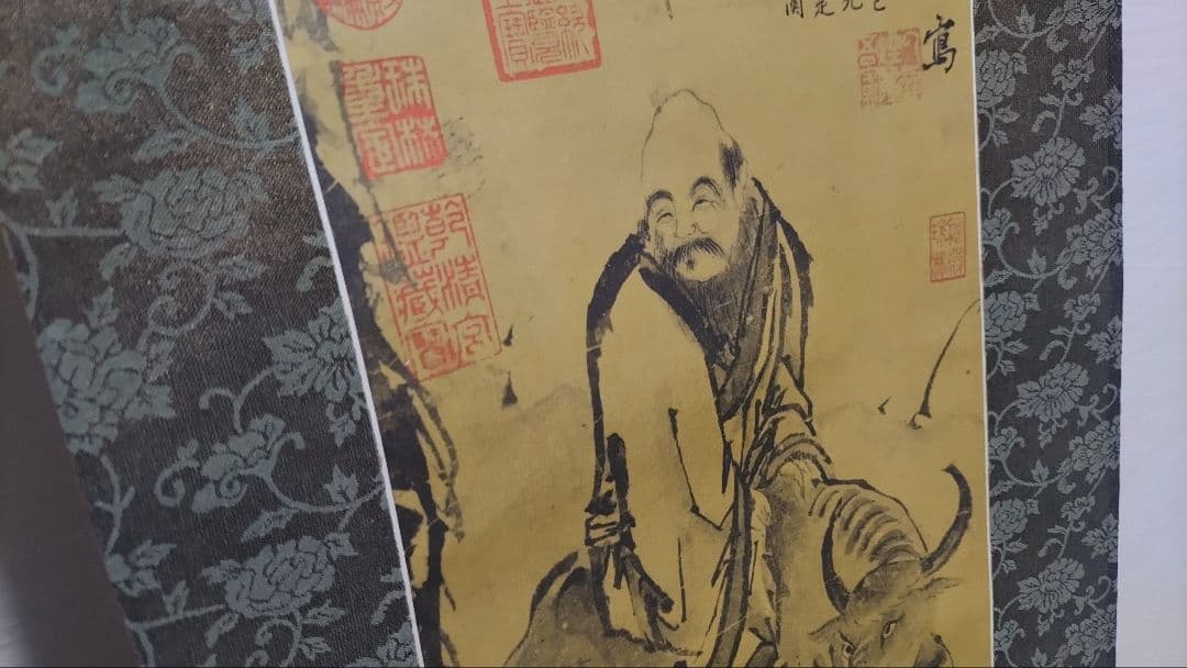 3月15日(日)出品終了@中国宋時代の名作2本 『故宮院』晁補之・梁楷 印刷掛軸