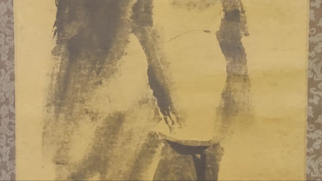 3月15日(日)出品終了@中国宋時代の名作2本 『故宮院』晁補之・梁楷 印刷掛軸