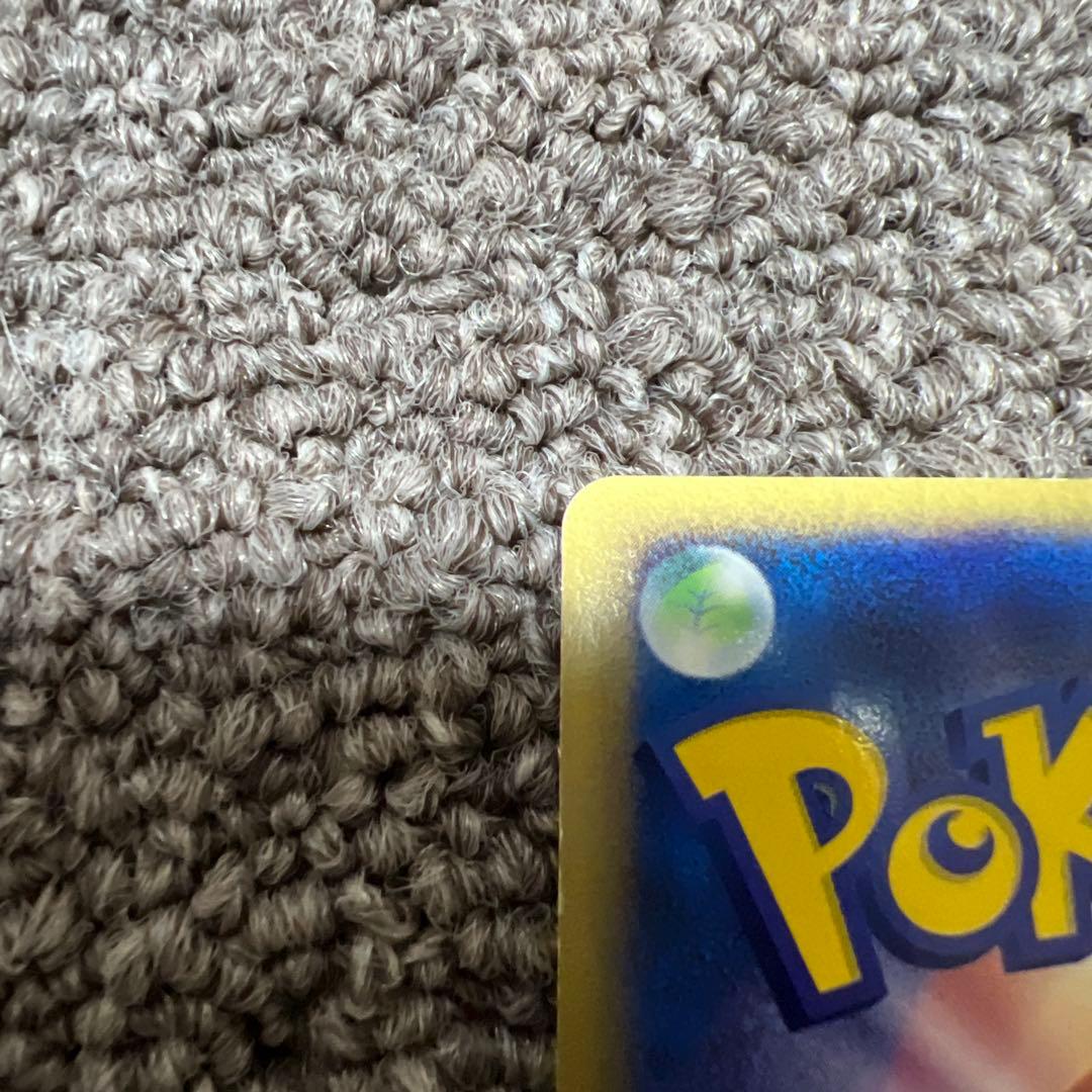 <美品・未使用> ポケモンカード　ファウンスのジラーチ