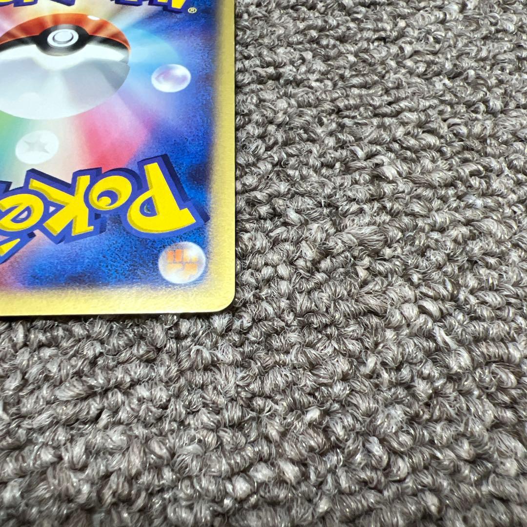 <美品・未使用> ポケモンカード　ファウンスのジラーチ