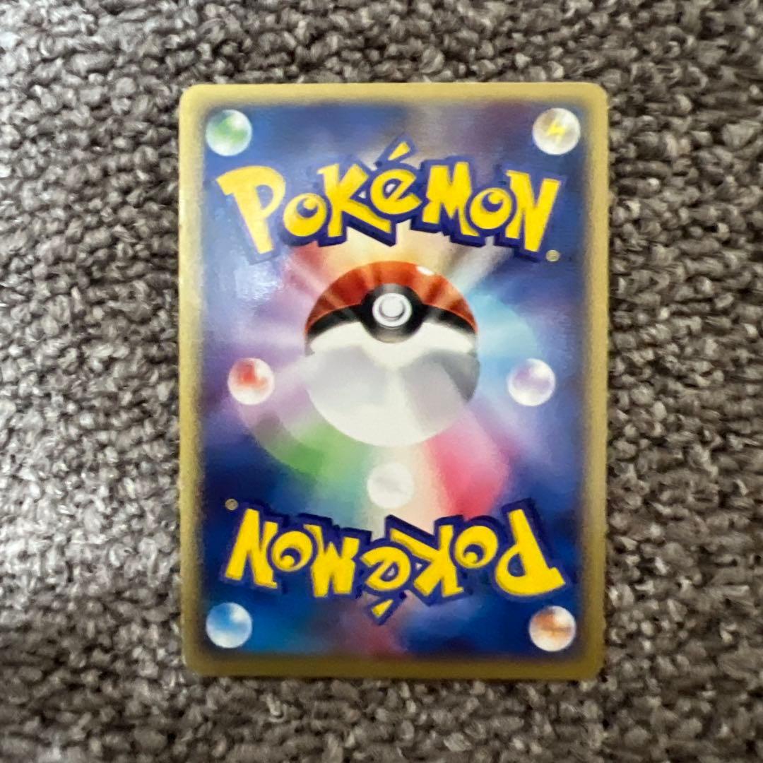 <美品・未使用> ポケモンカード　ファウンスのジラーチ