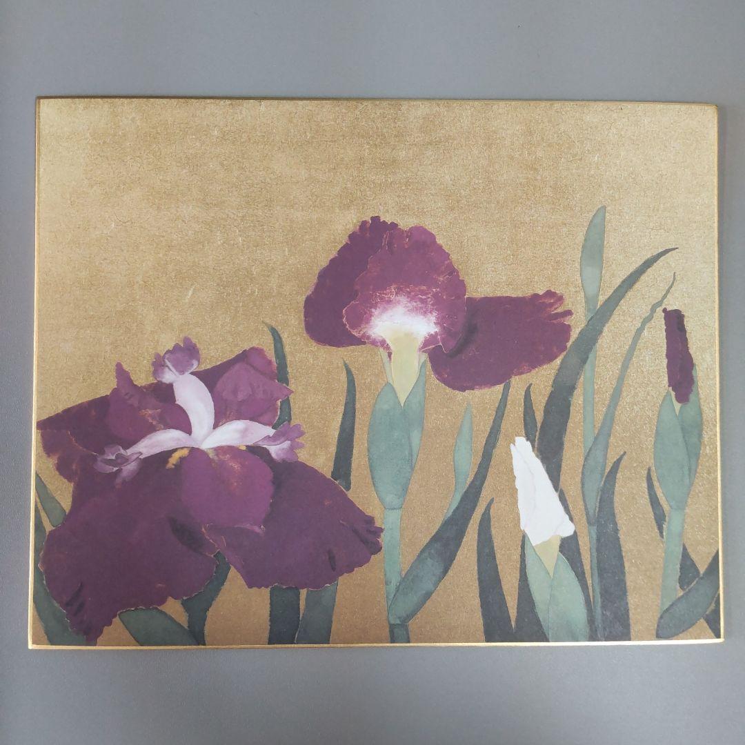 小倉遊亀「百の寿 春夏秋冬」色紙