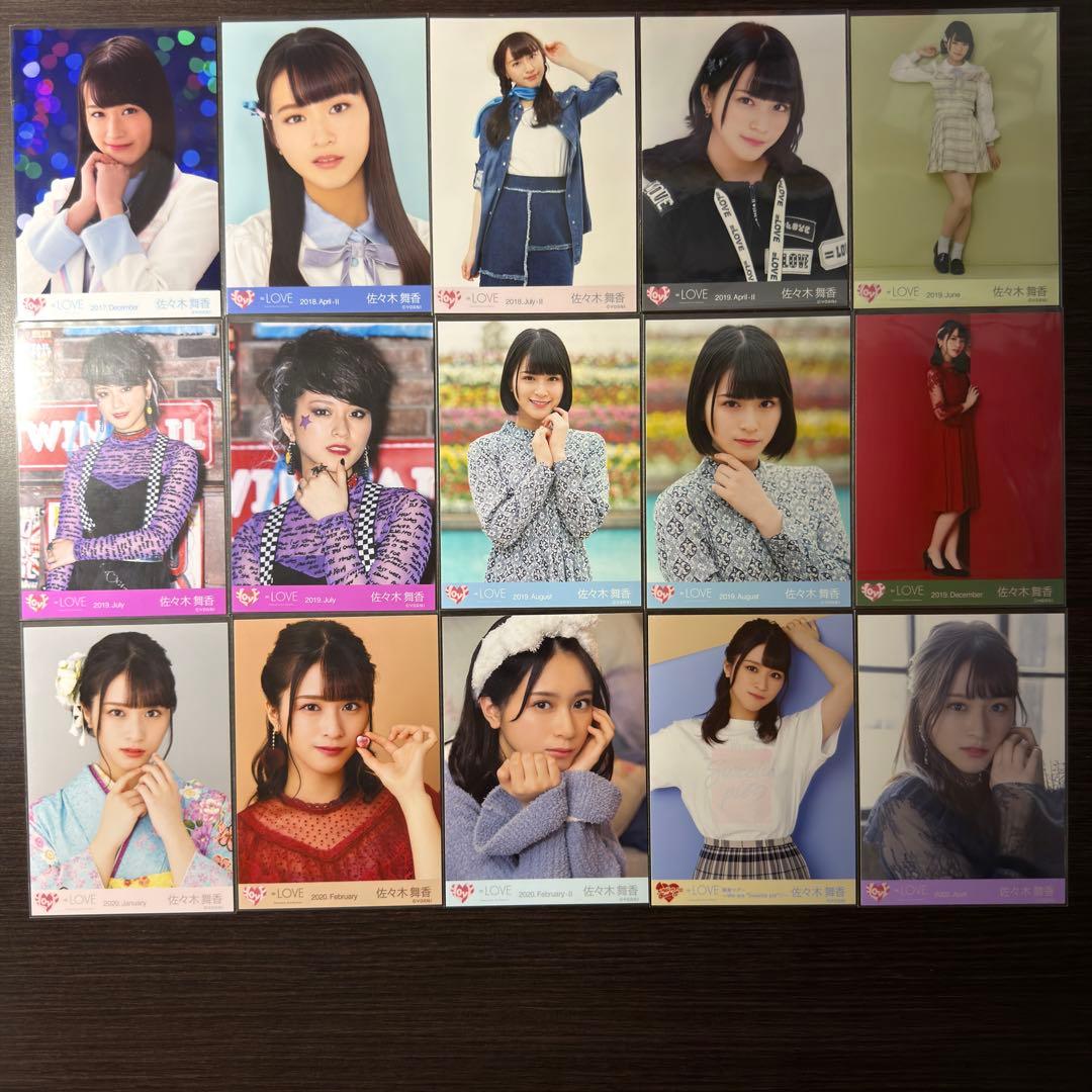 佐々木舞香 117枚セット =LOVE 生写真 イコラブ