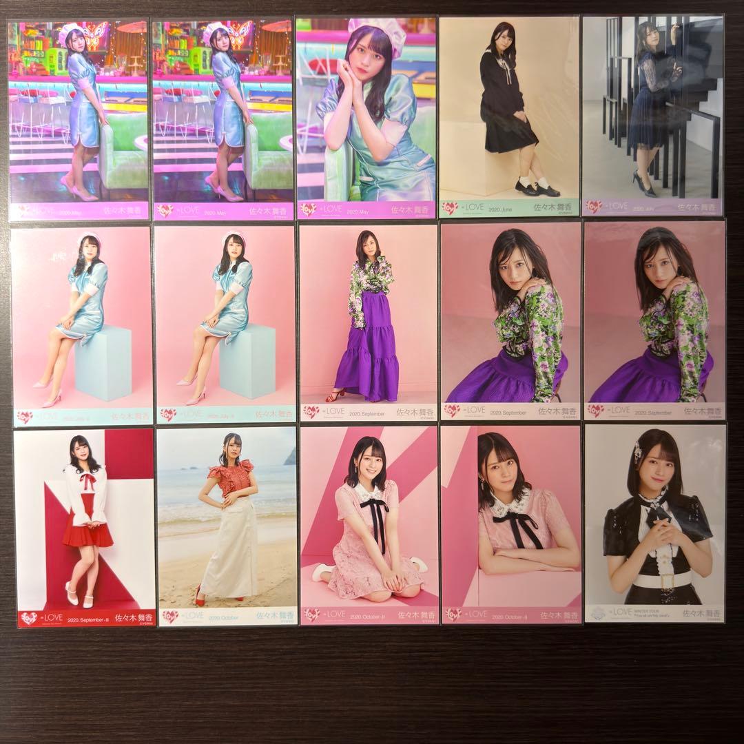佐々木舞香 117枚セット =LOVE 生写真 イコラブ