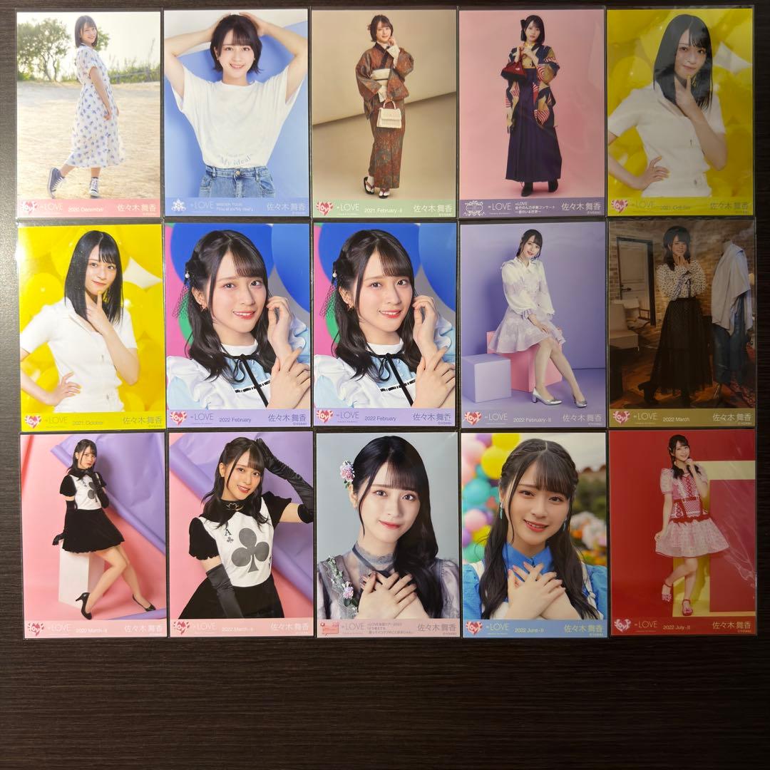 佐々木舞香 117枚セット =LOVE 生写真 イコラブ