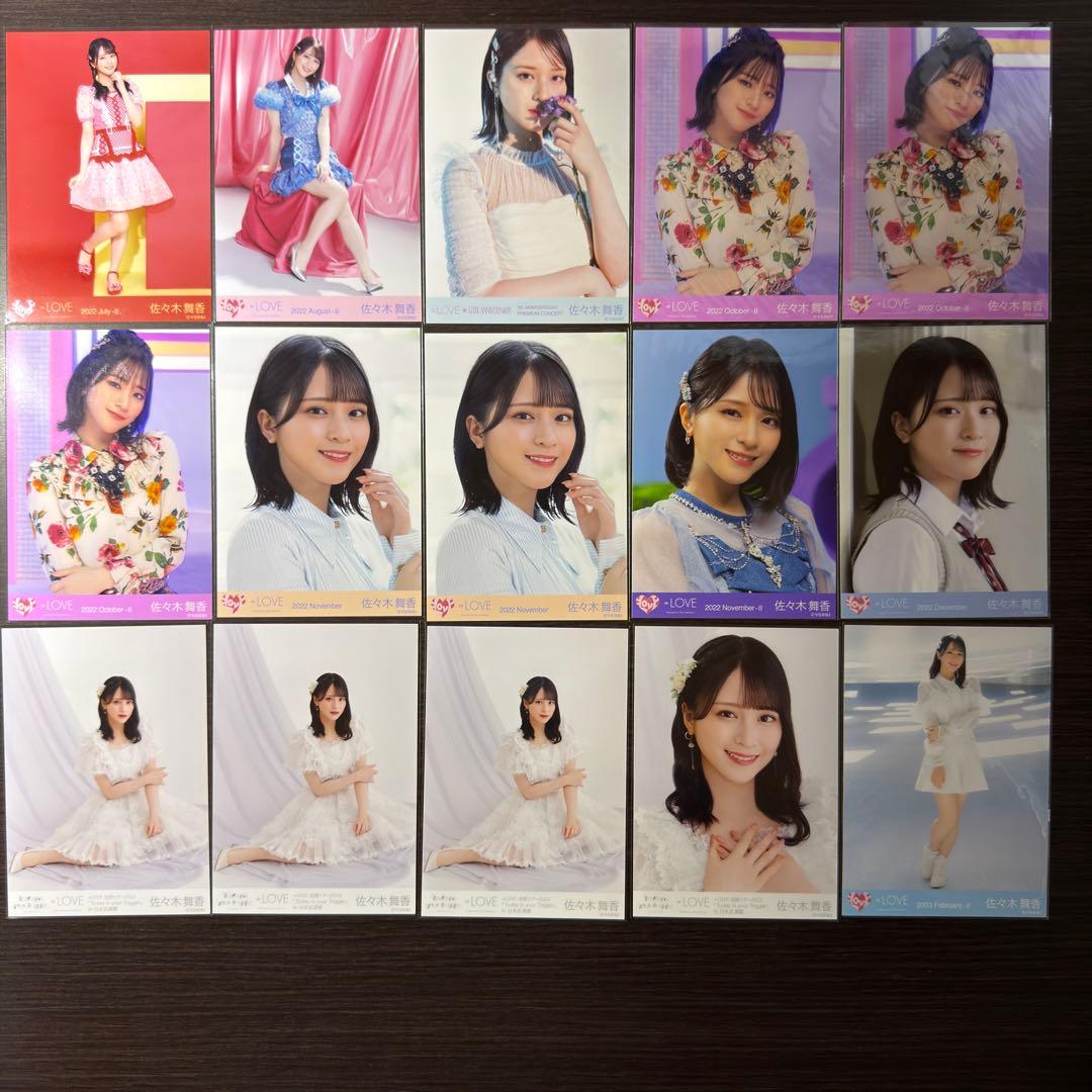 佐々木舞香 117枚セット =LOVE 生写真 イコラブ