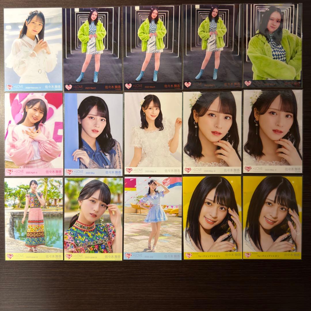 佐々木舞香 117枚セット =LOVE 生写真 イコラブ
