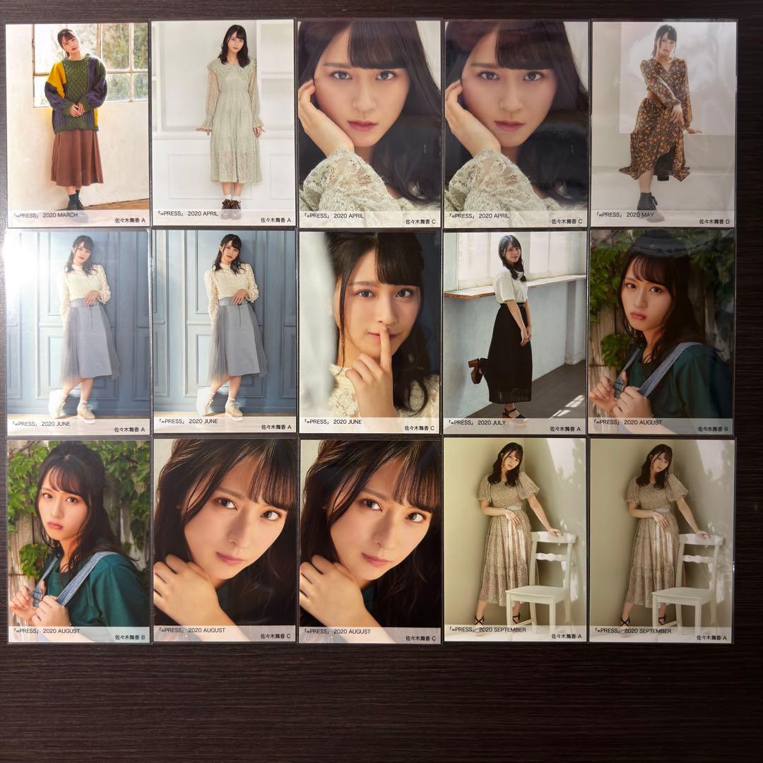 佐々木舞香 117枚セット =LOVE 生写真 イコラブ