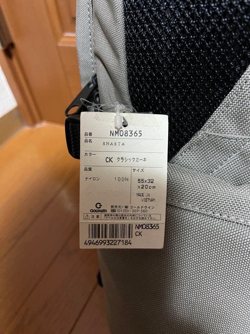 再値下げ　ノースフェイス　カメラリュック　SHASTA
