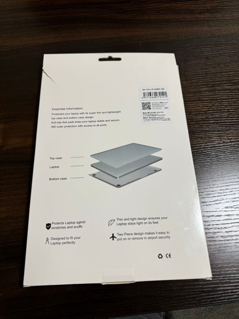 MacBook Air 13インチ スターライト