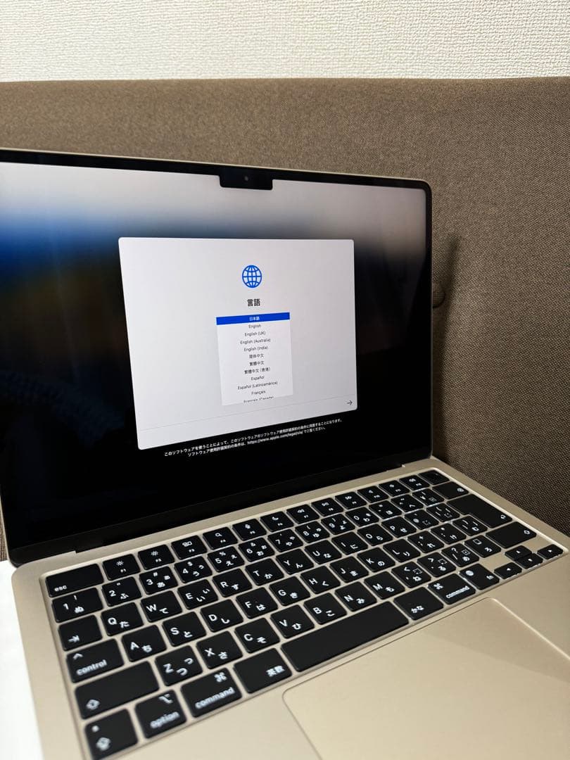 MacBook Air 13インチ スターライト