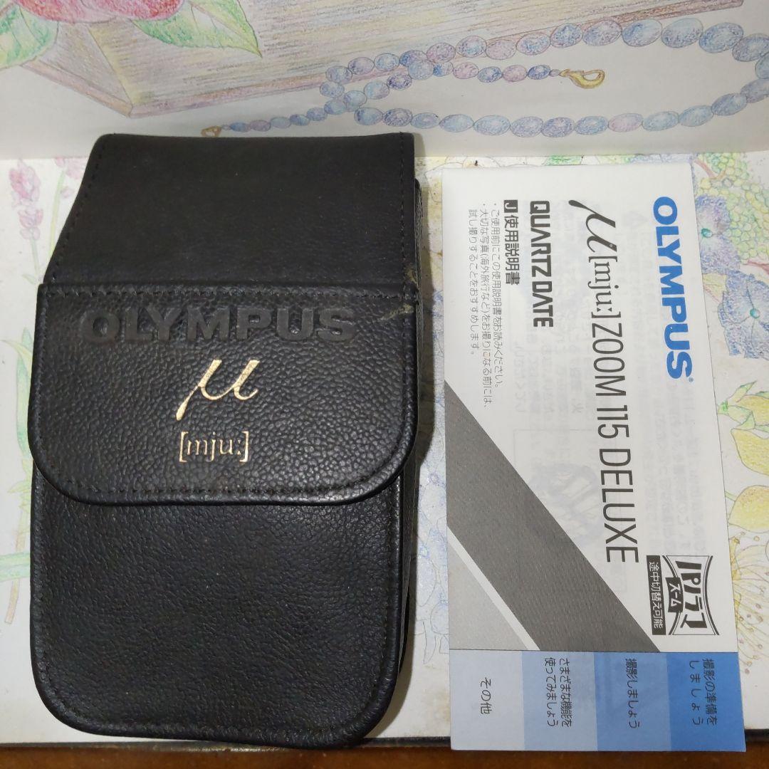 ☆新品級美品❕動作確認済☆ OLYMPUS μ Zoom 115 Deluxe