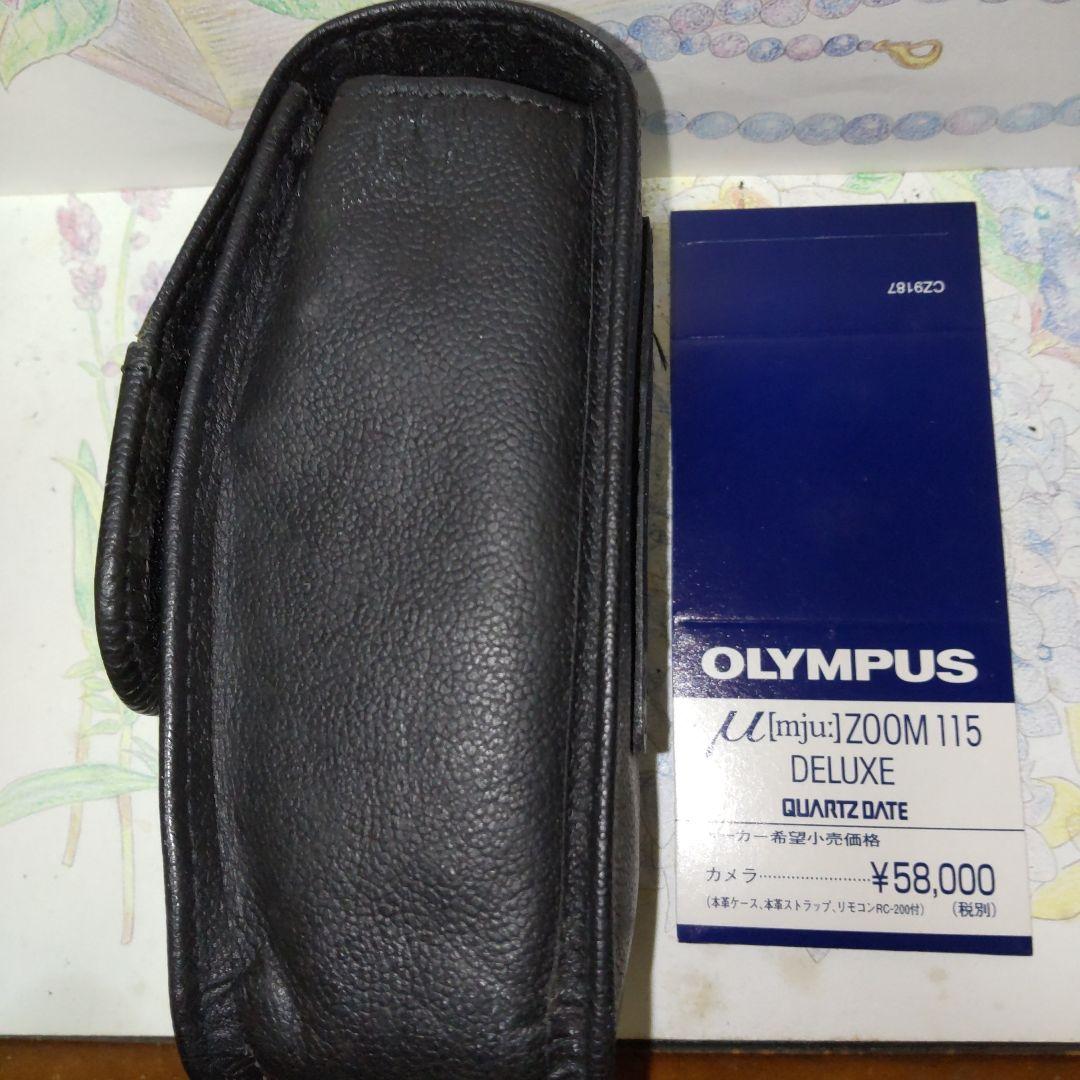 ☆新品級美品❕動作確認済☆ OLYMPUS μ Zoom 115 Deluxe