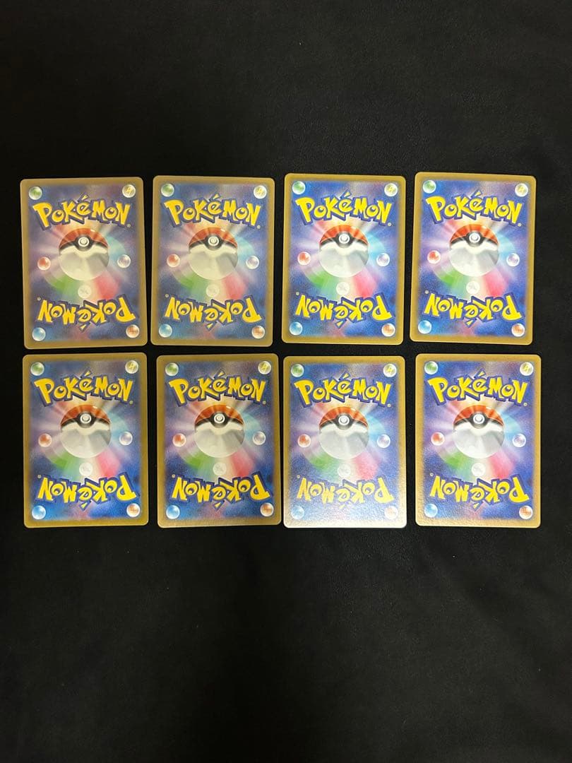 ポケモンカード　ARまとめ売り　高額　40枚　ヒトカゲ、コダックなど、151含む