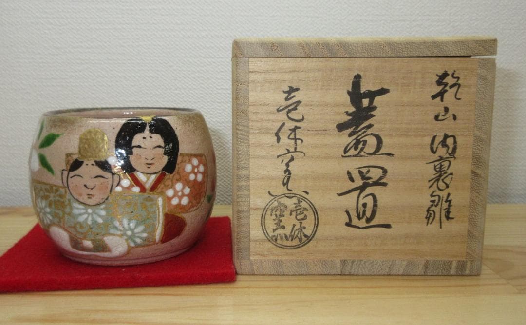 送料込【逢絢亭・新品】茶道具 蓋置 京焼 乾山 内裏雛の図 壱休窯 共箱入り