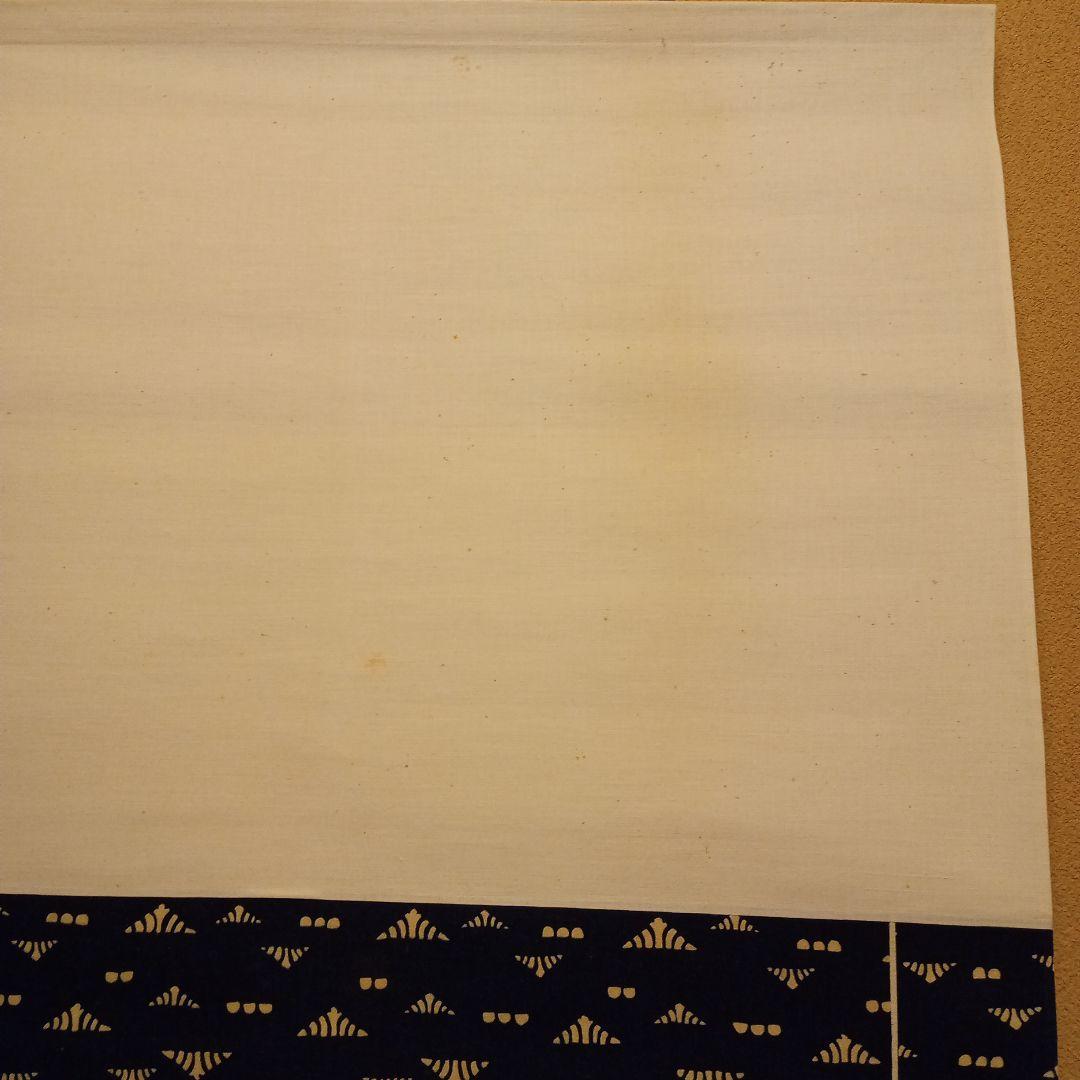 【 真作 希少作 】小早川秋声「五月晴」 共箱 京都 東京 鳥取