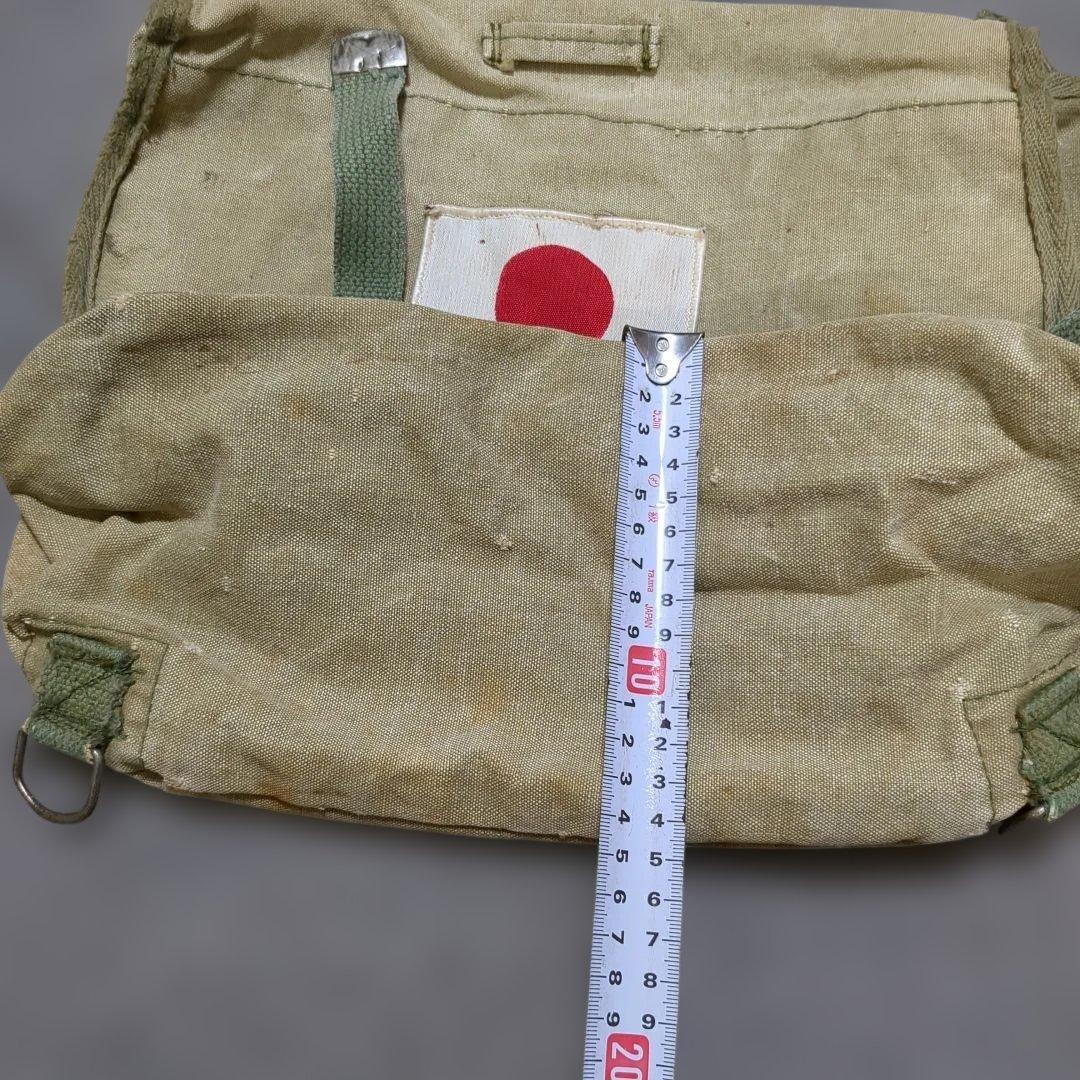 ヴィンテージ ハバザック 日本国旗 ミリタリー