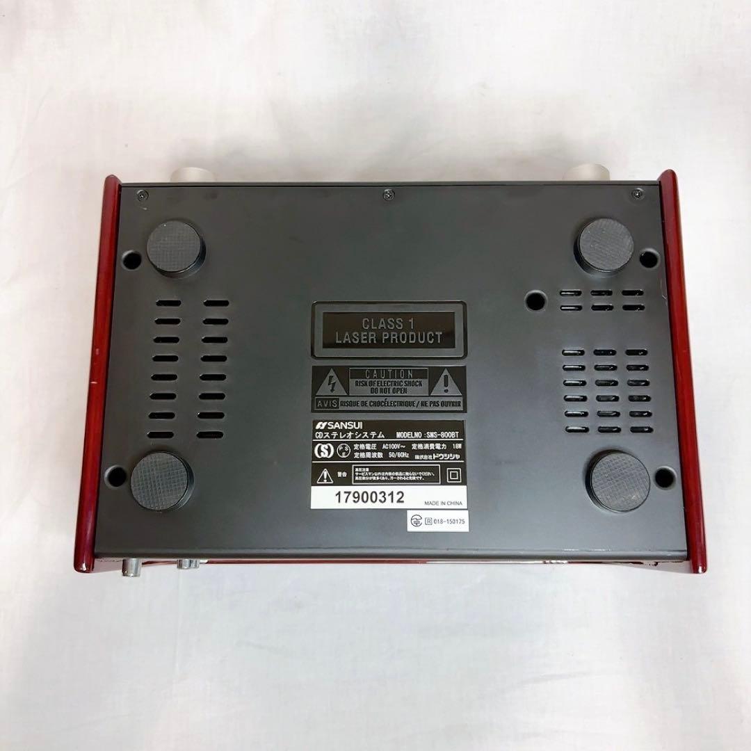SANSUIコンパクトステレオシステム FMラジオミニコンポ　SMS-800BT
