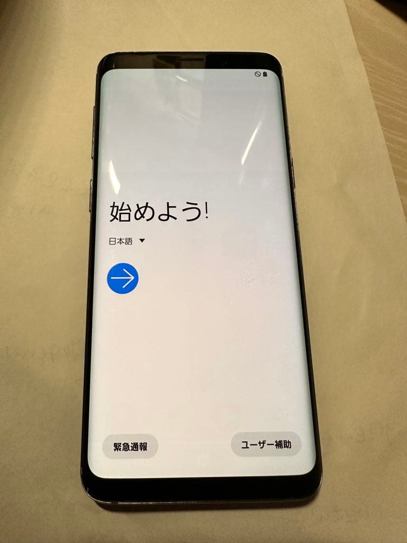美品 Galaxy S9 64GB au SCV38（SIMロック解除済）