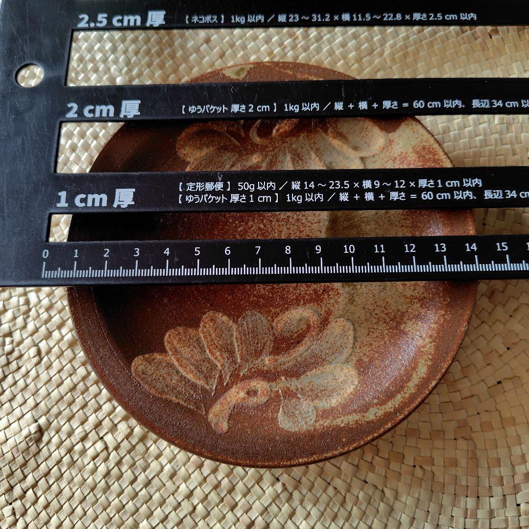 ★美品【やちむん】人気のことり工房　鳥　読谷焼　丸皿　いっちんの皿　おまとめ３点