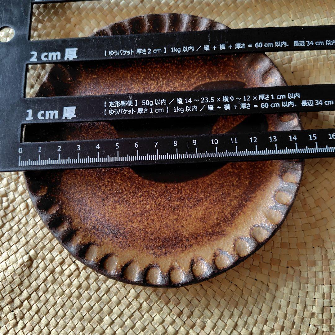 ★美品【やちむん】人気のことり工房　鳥　読谷焼　丸皿　いっちんの皿　おまとめ３点