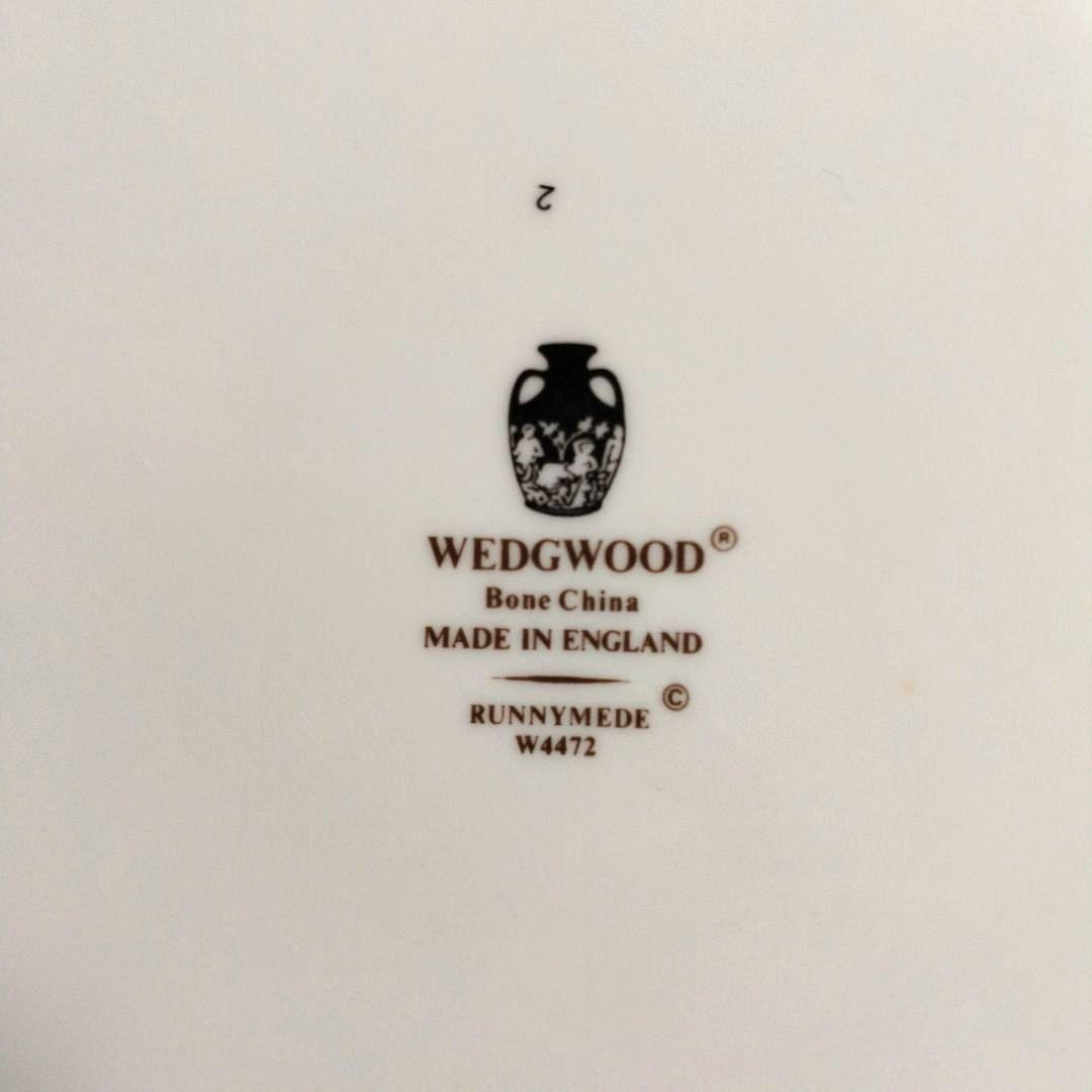 【WEDGEWOOD】ラニーミードシェル&フラワー柄大皿2枚