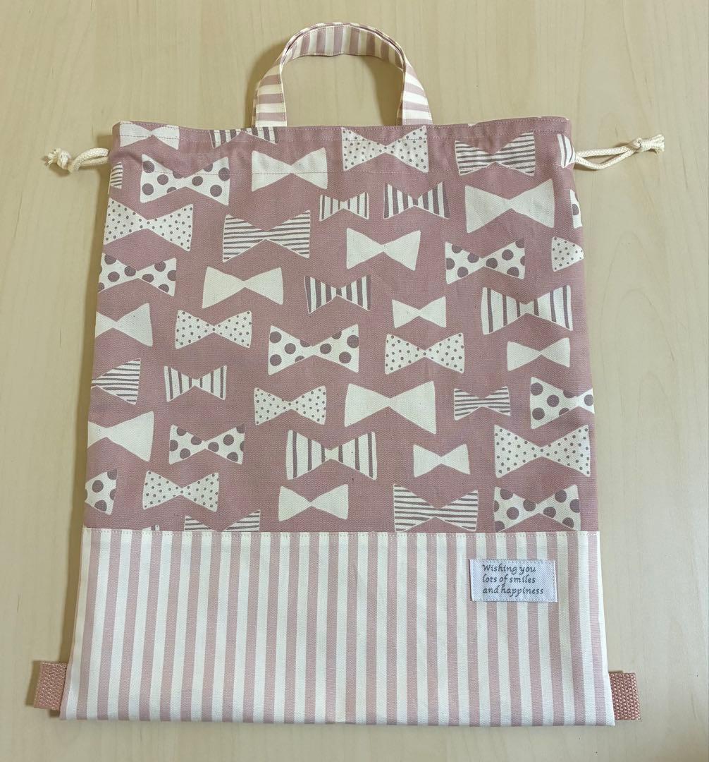 リボンとストライプのピンク ５点セット